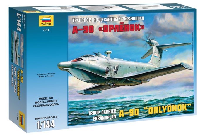 A-90 (1:144) - 7016