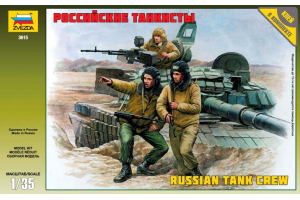 Russian Modern Tank Crew (1:35) - 3615