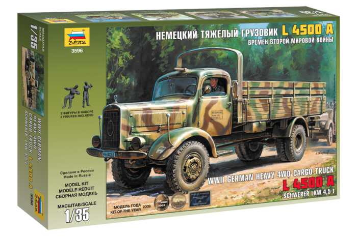 German Heavy Truck L4500A (1:35) - 3596