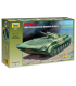 BMP-1 (1:35) - 3553