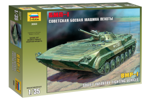 BMP-1 (1:35) - 3553