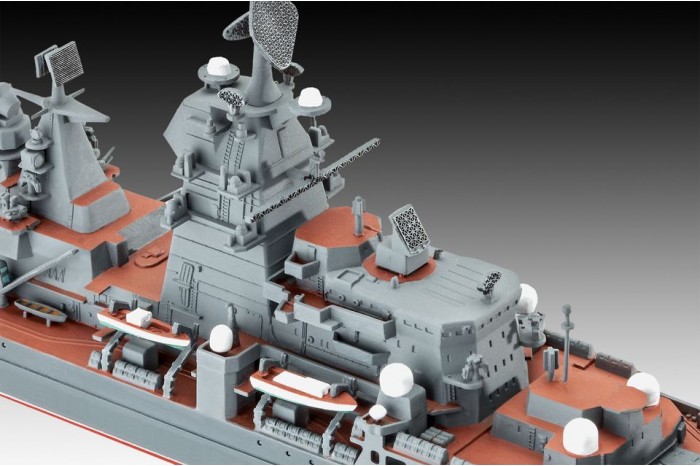 Petr Velikiy (1:700) - 05151