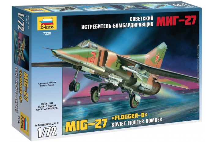 MIG-27 (re-release) (1:72) - 7228