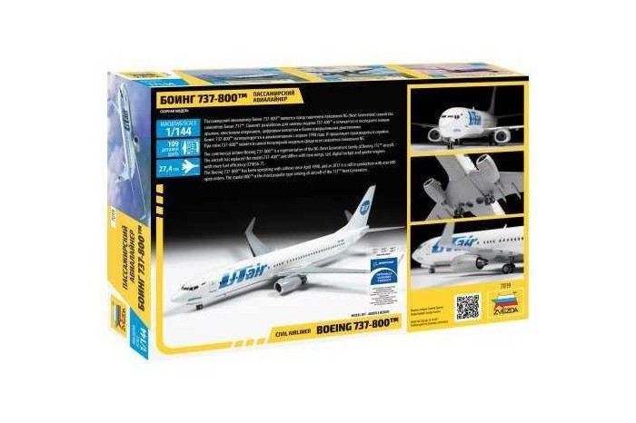 Model Kit letadlo 7019 - Boeing 737-800 (1:144)