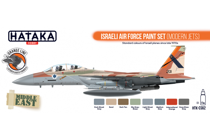 Izraelské letectvo prúdové lietadlá (Israeli Air Force modern jets) - CS62