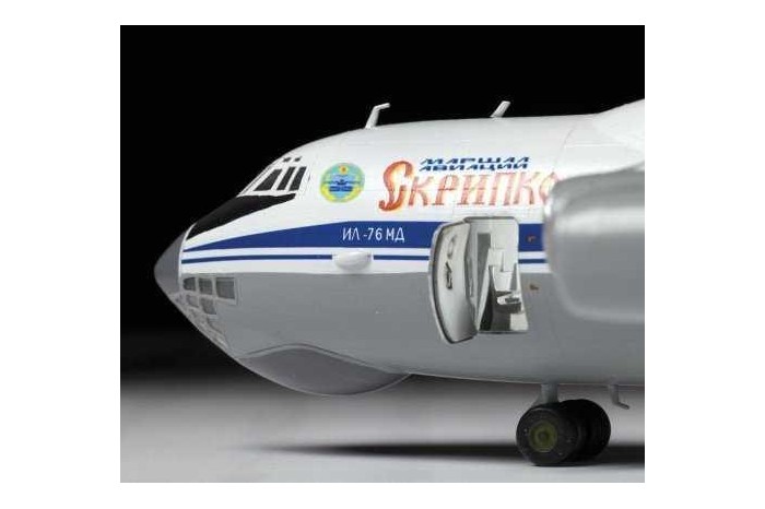 Model Kit letadlo 7011 - Russian strategic airlifter IL-76MD (1:144)