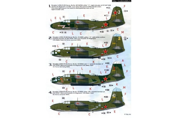 Obtlačky - A-20 Boston / Havoc, part 2 (1:48) - 48047