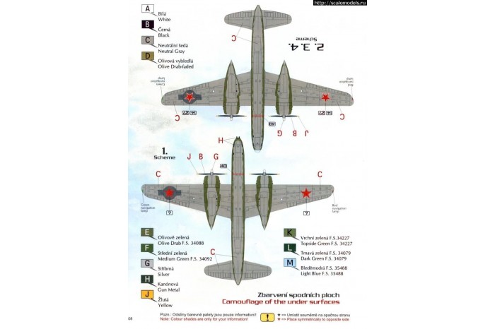 Obtlačky - A-20 Boston / Havoc, part 2 (1:48) - 48047
