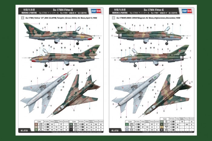 Su-17M4 Fitter-K (1:48) - 81758