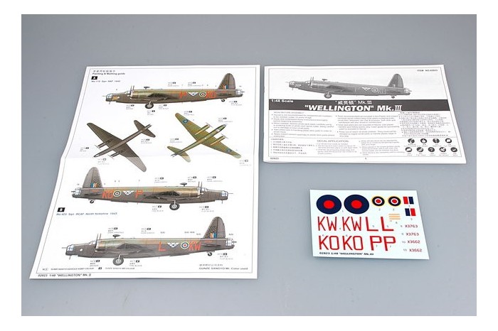 WELLINGTON Mk.Ⅲ (1:48) - 02823