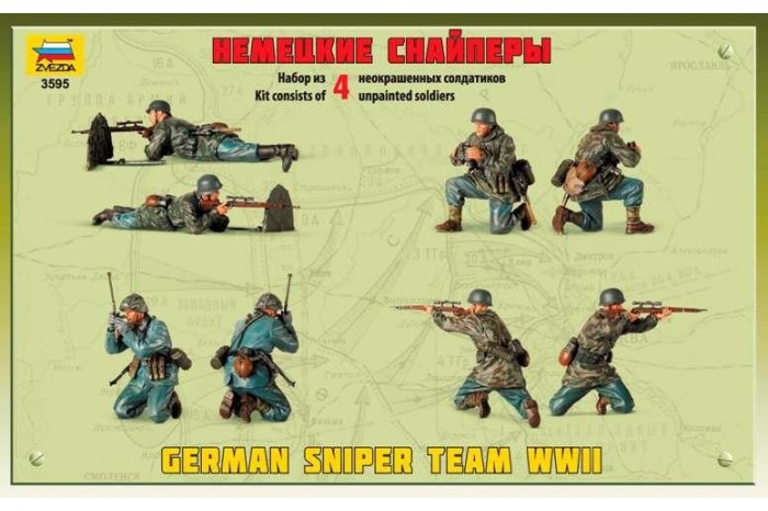 Model Kit figurky 3595 - German Sniper Team (1:35)