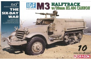 IDF M3 Halftrack w/20mm HS.404 cannon (1:35) - 3598