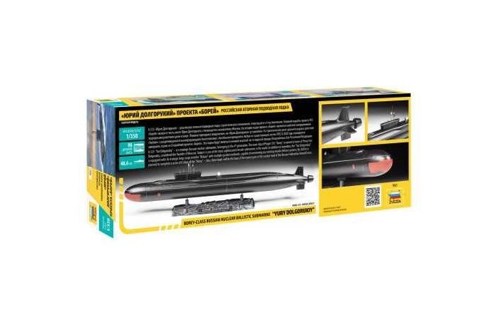 Model Kit ponorka 9061 - Nuclear Submarine "Yury Dolgorukiy" (1:350)