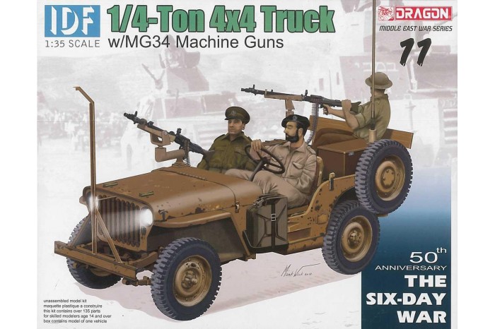 IDF 1/4-Ton 4x4 Truck w/MG34 Machine Guns (1:35) - 3609
