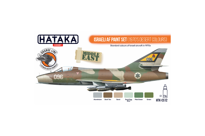 Izraelské letectvo (Israeli AF) - CS12