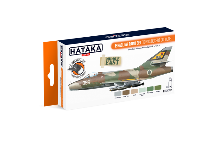 Izraelské letectvo (Israeli AF) - CS12