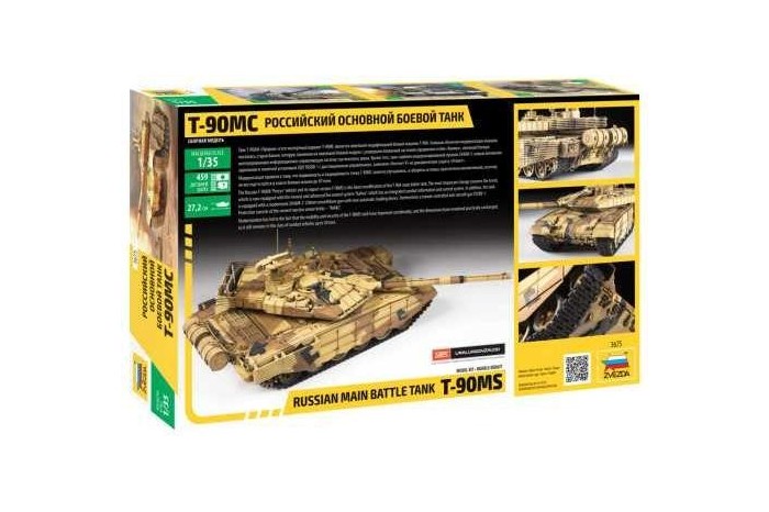 Model Kit tank 3675 - T-90 MS Russian MBT (1:35)