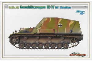 Sd.Kfz.165 GESCHÜTZWAGEN III/IV für MUNITION (SMART KIT) (1:35) - 6151