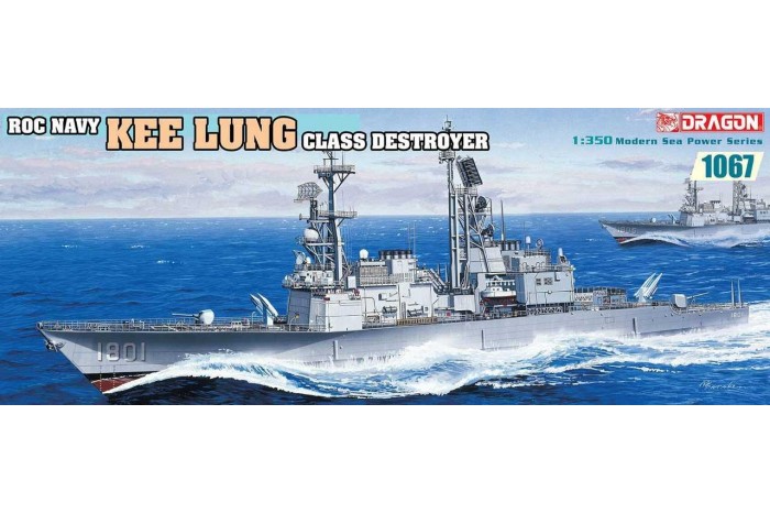 Roc Navy Kee Lung Class Destroyer (1:350) - 1067
