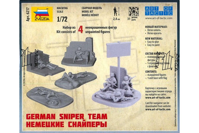 Model Kit figurky 6217 - German Sniper Team (1:72)