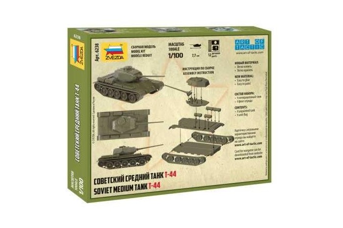 Model Kit tank 6238 - T-44 Soviet Tank (1:100)