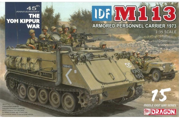 IDF M113 Armored Personnel Carrier Yom Kippur War 1973 (1:35) - 3608