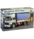 IVECO Turbostar 190-42 Canvas (1:24) - 3939