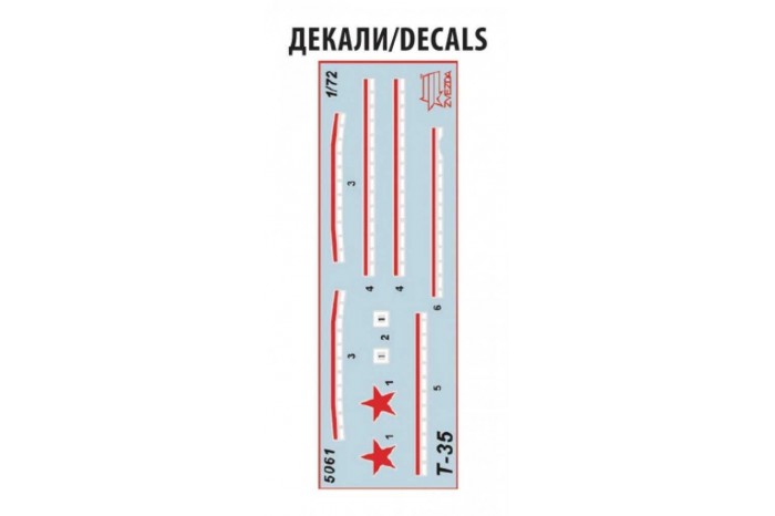 Model Kit tank 5061 - Soviet Heavy Tank T-35 (1:72)