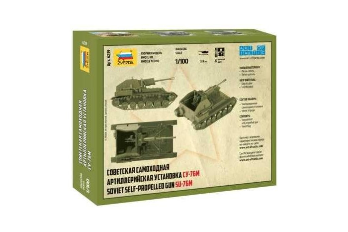 Model Kit tank 6239 - SU-76M Soviet S.P.Gun (1:100)
