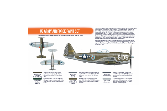 US Army Air Force - CS04.2