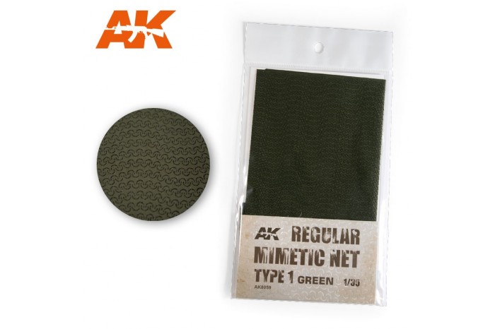 Zelená kamuflážná sieť, typ 1 (CAMOUFLAGE NET GREEN TYPE 1) - AK8059
