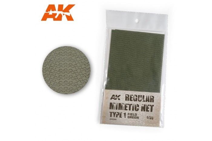 Poľná zelená kamuflážná sieť, typ 2 (CAMOUFLAGE NET FIELD GREEN TYPE 2) - AK8066