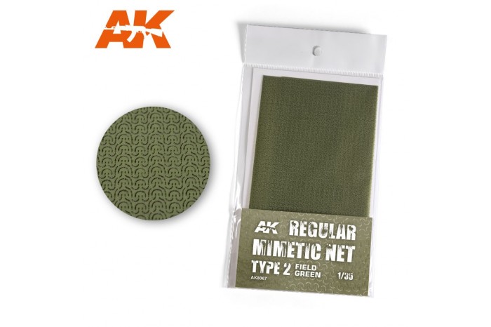 Poľná zelená kamuflážná sieť, typ 2 (CAMOUFLAGE NET FIELD GREEN TYPE 2) - AK8067