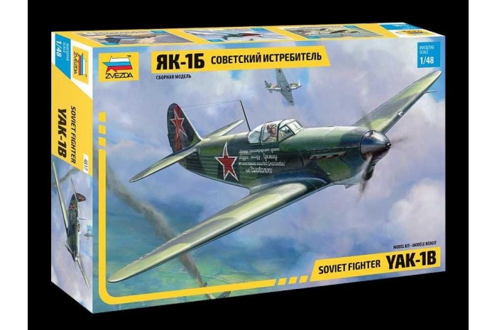 YAK-1B Soviet Fighter (1:48) - 4817