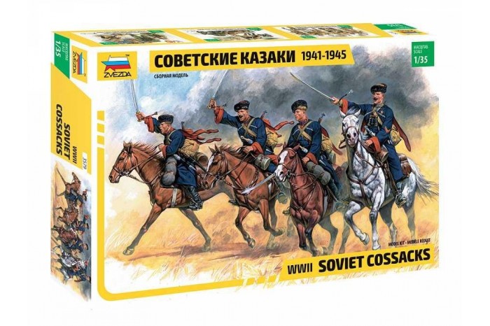Soviet Cossacks (RR) (1:35) - 3579