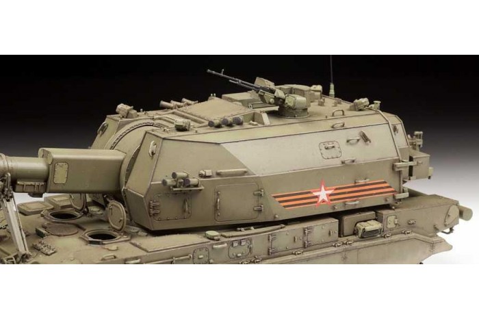 Model Kit military 3677 - Koalitsiya-SV Russian S.P.G. (1:35)