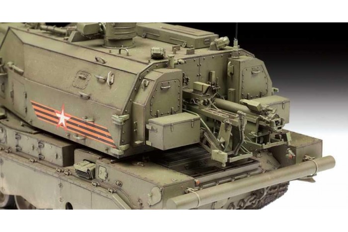 Model Kit military 3677 - Koalitsiya-SV Russian S.P.G. (1:35)