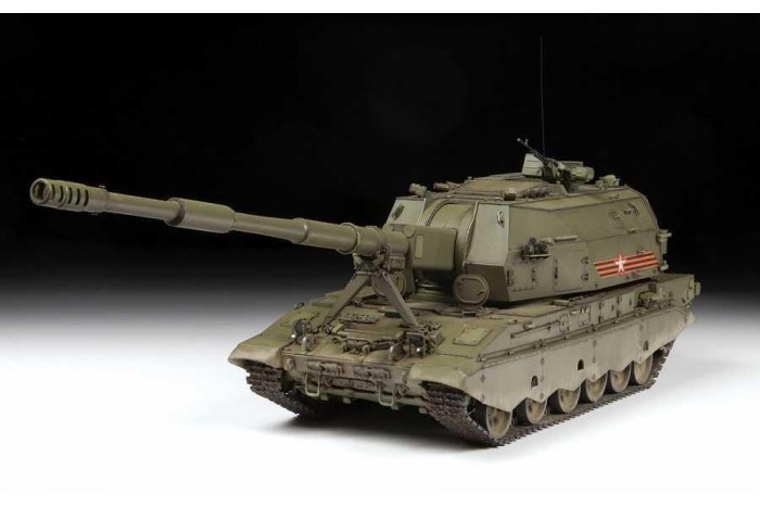 Model Kit military 3677 - Koalitsiya-SV Russian S.P.G. (1:35)