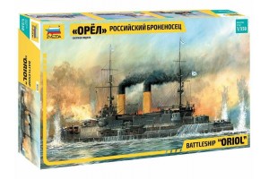 Battleship "Oriol" (RR) (1:350) - 9029