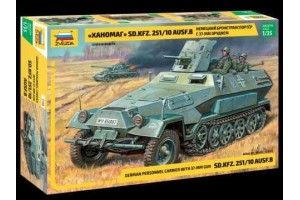 Sd.Kfz.251/10 w/3.7cm PAK (RR) (1:35) - 3588