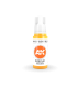 217: Clear Yellow (17ml) - acryl