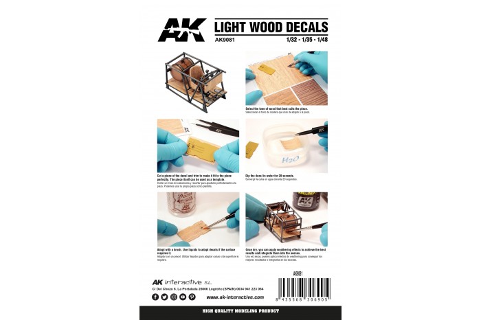 LIGHT WOOD DECAL (1:48, 1:35, 1:32) - AK9081