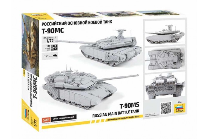 Model Kit tank 5065 - T-90MS (1:72)