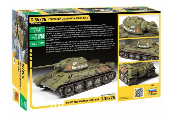 Model Kit tank 3686 - T-34/76 mod.1942 (1:35)