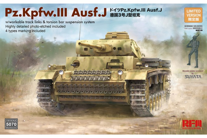 Pz.Kpfw.III Ausf.J (1:35) - 5070