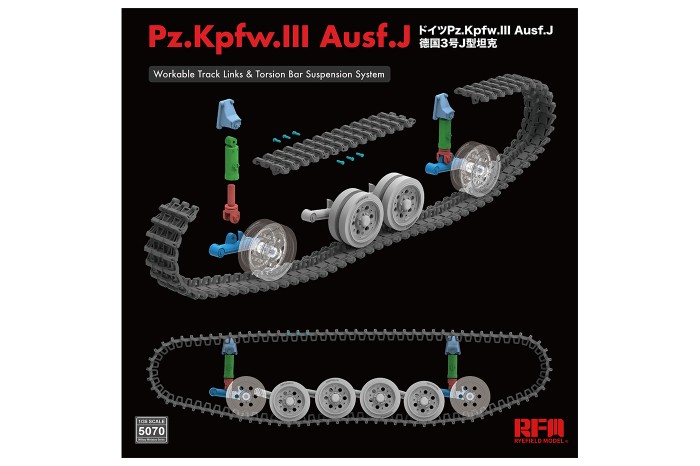 Pz.Kpfw.III Ausf.J (1:35) - 5070