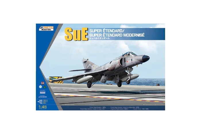 Super Etendard (1:48) - 48061