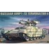 RUSSIAN BMPT-72 TERMINATOR II (1:35) - 4611