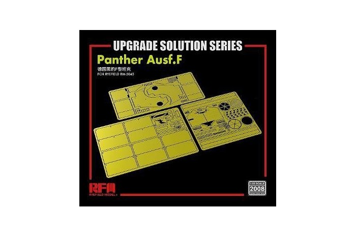 Panther Ausf.F upgrade solution (1:35) - 2008