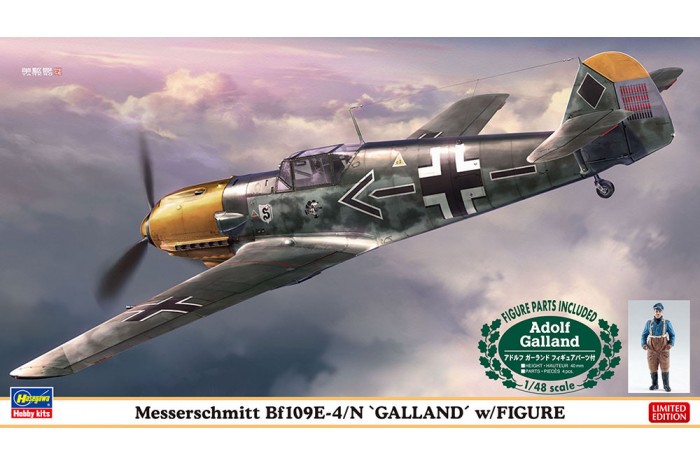 Bf 109E-4/N "Galland w/Figure" (1:48) - 07500